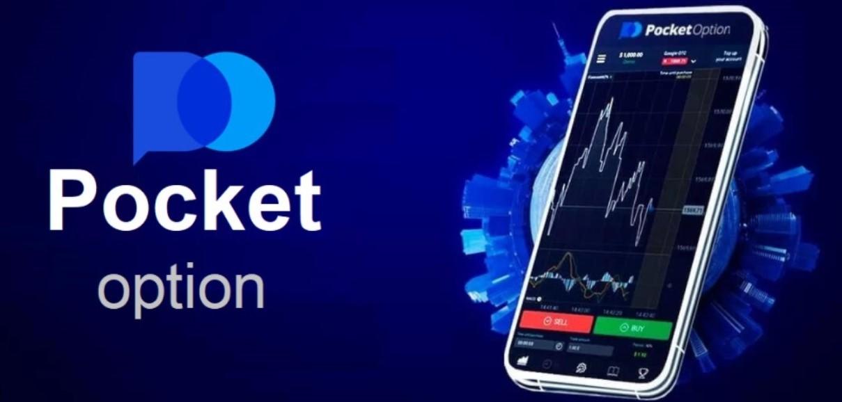 Pocket Option Platform A Comprehensive Review Pocket Option Platform A Comprehensive Review