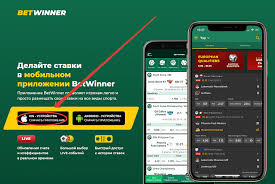 Découvrez Betwinner La plateforme incontournable du pari en ligne Découvrez Betwinner La plateforme incontournable du pari en ligne