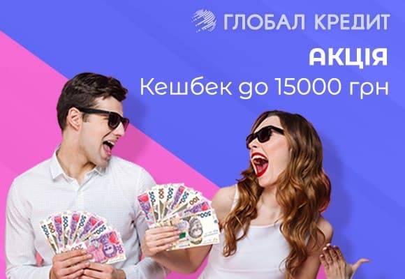 Долгосрочный займ на карту онлайн 2 Долгосрочный займ на карту онлайн 2